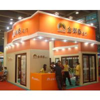 商业展示设计、汽车展示设计、汽车展示设计***案例