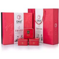 浙江温州苍南印刷生产厂家批发低价格茶叶盒、铁观音茶包装盒、茶叶纸盒、黑茶包装盒