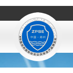2017第十五届中国（郑州）社会公共安全产品博览会（郑州安防展）