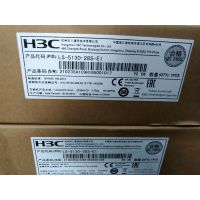 H3CLS-5130-28S-EI۸񣬲