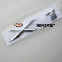 宝马车标X1 X3 X5后尾车标 宝马改装后标 宝马X1 X5字标 宝马车标
