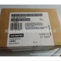 (SIEMENS)ԴԪ6ES7138-4CA01-0AA0ȫ