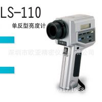 LS-110ȼ,ῨܴLS-110ֳʽȼ,Զȼ