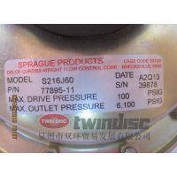 spragueҺS218-200D