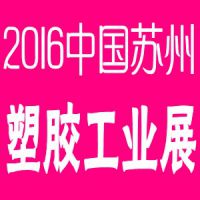 2016ܽչ2016ܽҵչ2016չ***ȫܽ籩