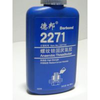 °2271 ǿ ճ