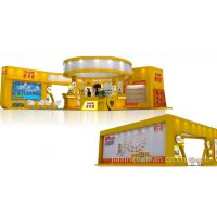 ��Ӧչ��������������Ҽ���չ����