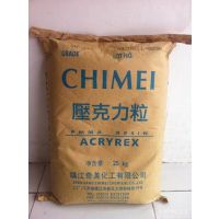 PMMA//CM-211͸,,͸  ԭ