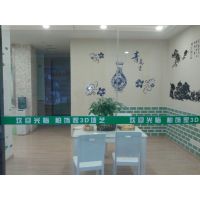 四川德阳彩装膜厂家价格 柏饰家3D墙艺