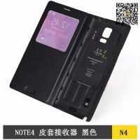 note4三星手机 qi标准无线充 黑色保护套三星无线充电器