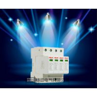 低价销售新款德力西DZ47Y-40KA/4P电涌保护器,防雷器,浪涌保护器。