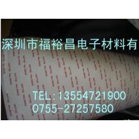 NO500˫潺ն500˫潺NITTO5000˫潺 ģն˫潺