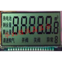ȼȳþLCDҺʾHCS9306