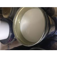 移印图案清晰用移印硅胶适合英文字母移印清晰的移印硅胶，富尔硅胶厂家直销，图案好上油好落油的移印硅胶！