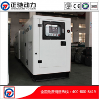 ڸ־200KW˹ͷ