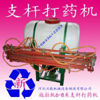 自走式辣椒收割机 优质辣椒收割机厂家