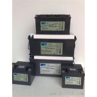 ***德国阳光蓄电池A412/85F10胶体免维护12V8***H含税***邮
