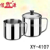 ***׶԰ֲ豭ͯˮڱ7cmӤֱˢ
