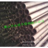 Ӧ201װԲܧ45x1.2x6000