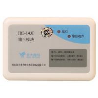 JBF-143F㲥лģ(ģ)