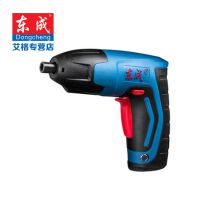 东成电动工具 DCPL02-5(B型)4V充电式起子机 家用迷你电动螺丝刀
