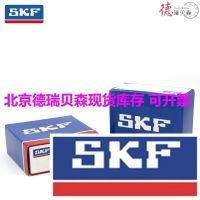  SKF 3306A-2ZTN9/MT33 SKF ǽӴ  