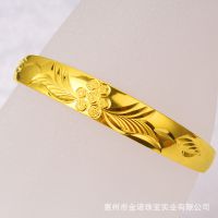 24K镀金首饰 24K镀金手镯 久*** 沙金饰品 地摊货源仿真金电镀