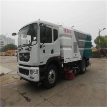 廣東小型掃路車 小型掃地車 小型清掃車廠家價格