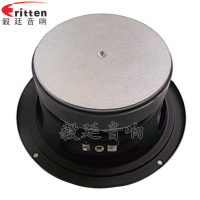 ***5.5HIFI 40WȫƵHIFI