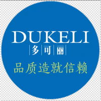 浙江多可丽电子商务有限公司