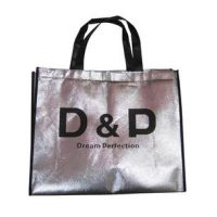 广州环保袋厂(销售部)