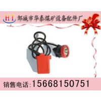 ӦKL-4LM(A)ʽLED