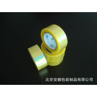 Ӧ䡢װרý bopp 40mm*100m  