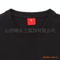 ¿2014ʽT Բ享T ***װ ɽT