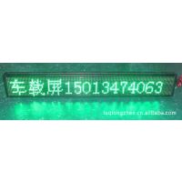 רҵLEDҹӦLEDʾ(,,⳵ʿ