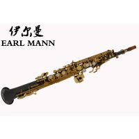 伊尔曼 Earl Mann厂家直销降B高音黑镍亮镍金键萨克斯 高音萨克斯