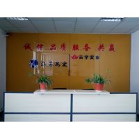 江苏昆宏金属材料有限公司