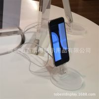 厂家定做各种款式电子产品亚克力有机玻璃展示架/展示底座