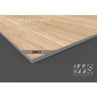 ZSS-3´ʯuvװΰ   ǿ