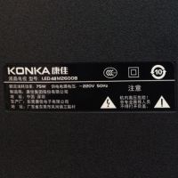 Konka/ LED48M2600B 48Һ,8˸ſ