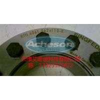 德国灵飞达RINGFEDER RFN7012/7013/7014/7015胀套涨紧套免键轴套动力锁