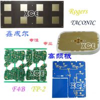 ӦPCBƵ塿|PCBƵ|רҵPCBƵӹ|γɶ