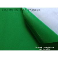 丞夫环保背胶粘的紧、耐高温 专业品质值得您的信赖