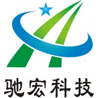 广州市驰宏信息科技有限公司