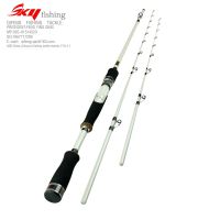 战筏1.5 1.68米黑鲷筏钓竿碳素双梢船筏竿杆海钓鱼竿***渔具
