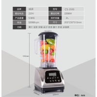 CS-233sʸת ֱһ