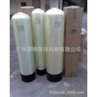 1252type FRP filter tank  ޳ֱ Ͱ۸