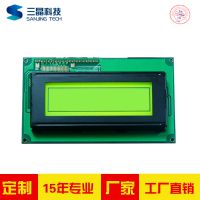 128X32 ͼҺģ LCDģ COBģ