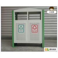德阳广汉户外钢板垃圾箱、冲孔式垃圾箱ZH4001供应商