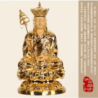 佛教用品批发镀金地藏王佛像摆件地藏王菩萨佛像包邮树脂工艺品